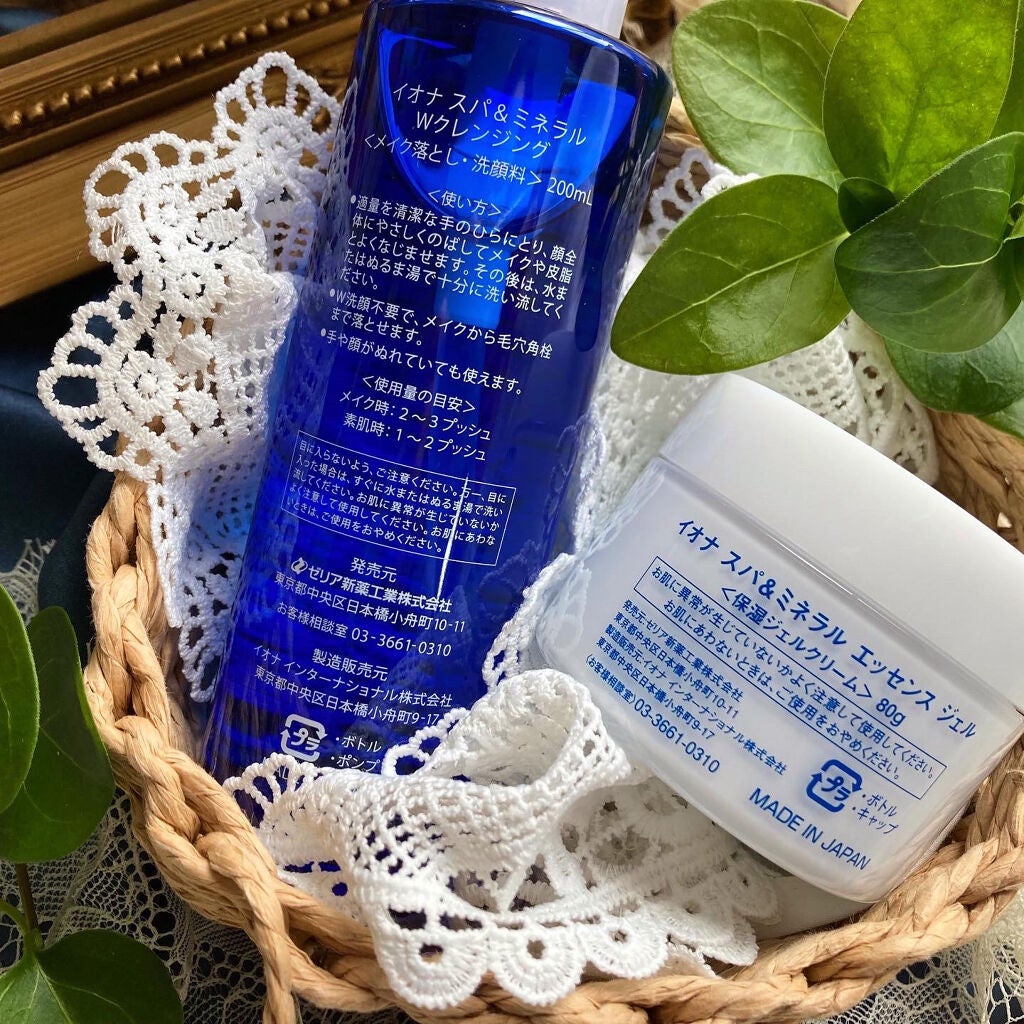 エッセンス ジェル/イオナ スパ&ミネラル/オールインワン化粧品を使ったクチコミ(10枚目)