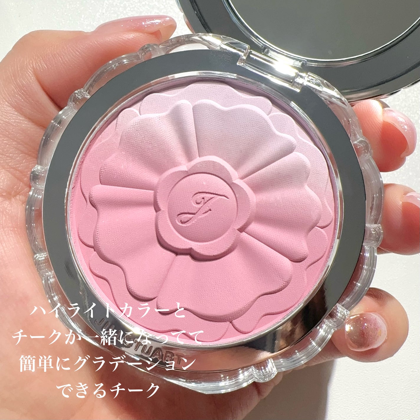 ジルスチュアート パステルペタル ブラッシュ/JILL STUART/パウダーチークを使ったクチコミ(3枚目)