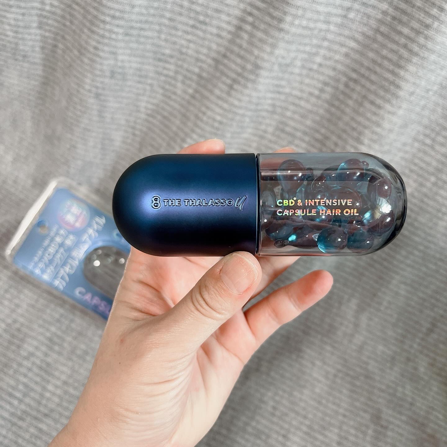 エイトザタラソ ユー CBD＆インテンシブ カプセル ヘアオイル 750mg × 22個/エイトザタラソ/ヘアオイルを使ったクチコミ（3枚目）