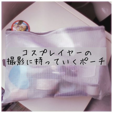 フィニッシングパウダー/チャコット・コスメティクス/ルースパウダーを使ったクチコミ(1枚目)