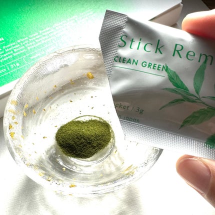 Clean Green/Stick Remedy/健康サプリメントを使ったクチコミ(3枚目)