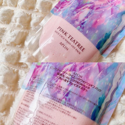 を使ったクチコミ(3枚目)