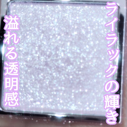 インフィニット シングル アイズ/RMK/単色アイシャドウを使ったクチコミ(1枚目)