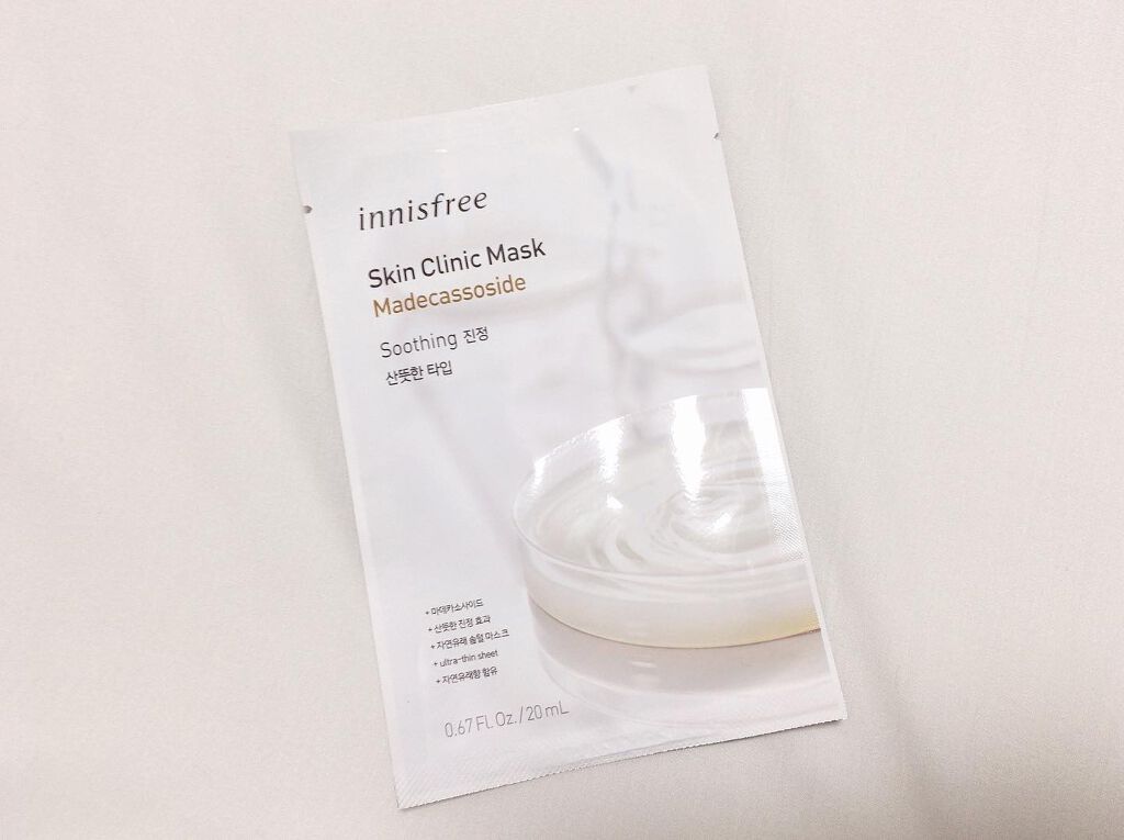 スキンクリニック マスクシート/innisfree/シートマスク・パックを使ったクチコミ(1枚目)