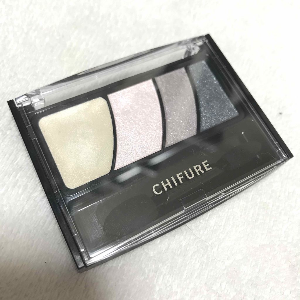 グラデーション アイ カラー(チップ付)/ちふれ/アイシャドウパレットを使ったクチコミ(1枚目)