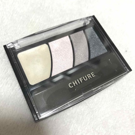 グラデーション アイ カラー(チップ付)/ちふれ/アイシャドウパレットを使ったクチコミ(1枚目)