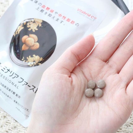 糖脂にターミナリアファースト プロフェッショナル/ビタブリッドジャパン/健康サプリメントを使ったクチコミ(2枚目)