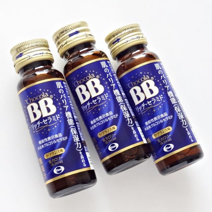 チョコラBBリッチセラミド/チョコラBB/美容ドリンクを使ったクチコミ(4枚目)