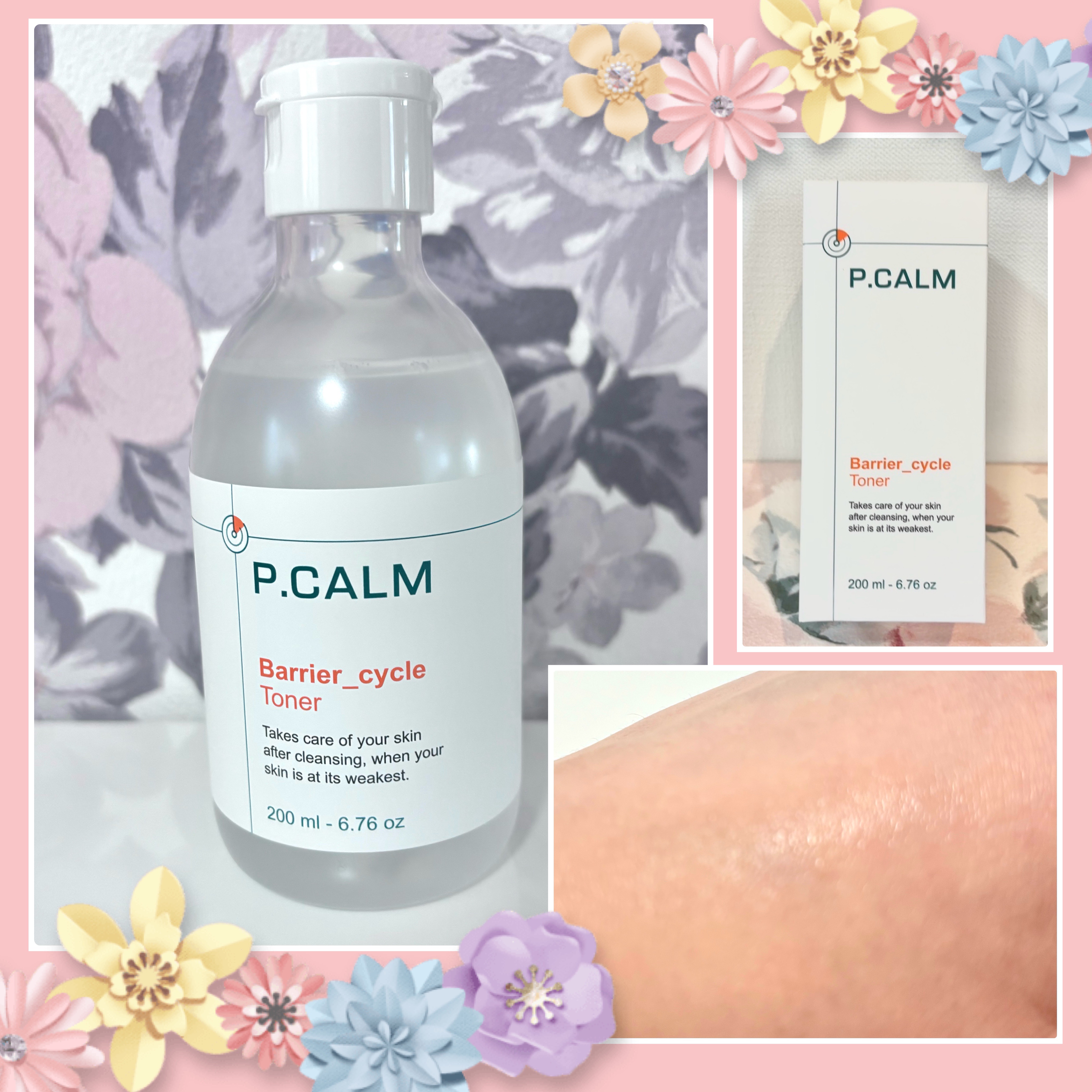 バリアサイクルトナー/P.CALM/化粧水を使ったクチコミ（1枚目）