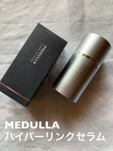 MEDULLA HYPERLINK SERUMのクチコミ「本日紹介する商品は
#MEDULLA 
#ハイパーリンクセラム 

☑️一晩で変わる髪印象
洗.....」（1枚目）