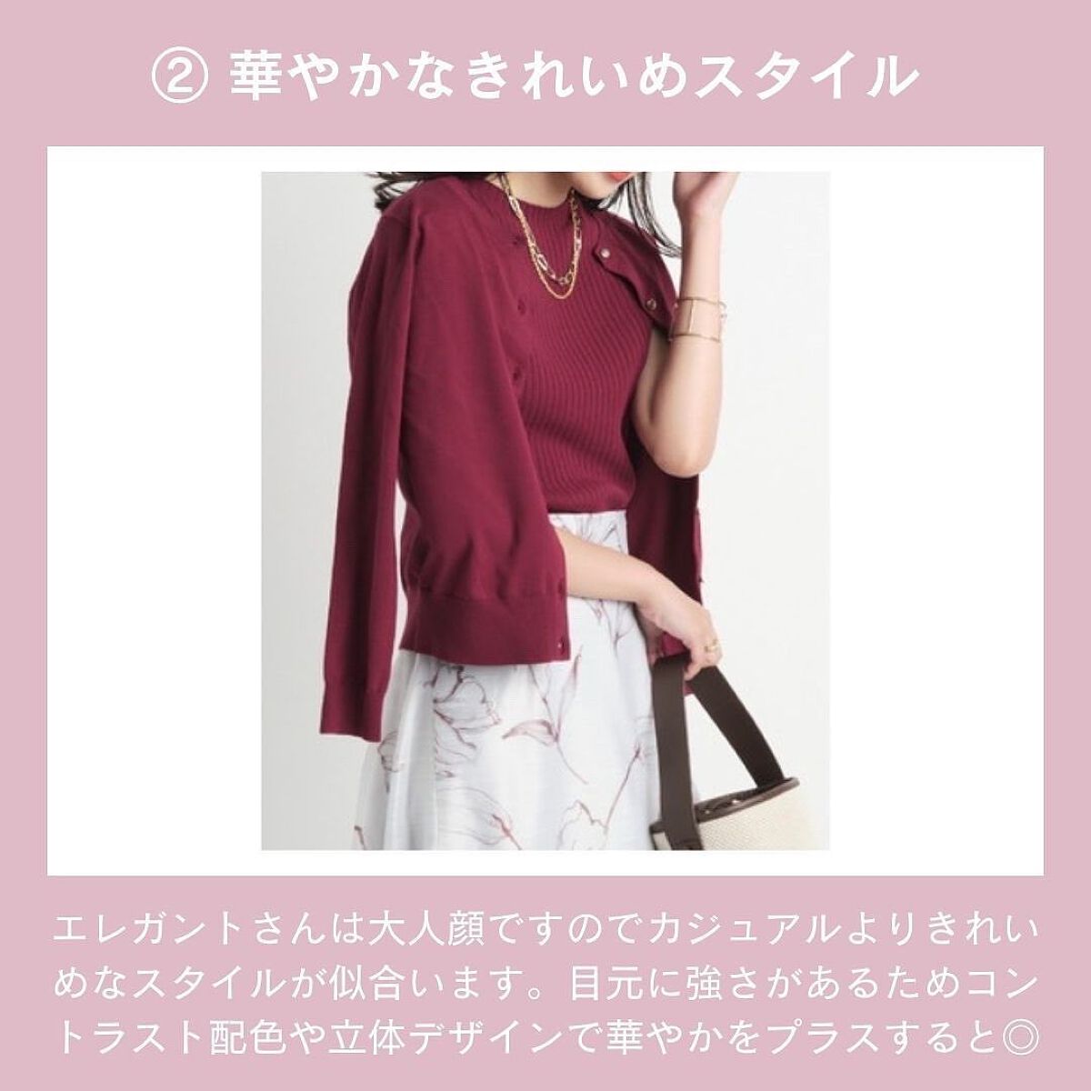 ð¢ð±ð²ðžð»ð²ððª on LIPS ããã€ãã芧ããã ãããããšãããããŸãð·âšã€ã¡ãŒãžã³ã³ãµã«ãã£..ãïŒ7æç®ïŒ