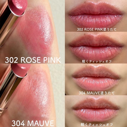 オペラ グロウリップティント/OPERA/リップティントを使ったクチコミ(3枚目)