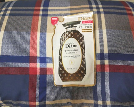 パーフェクトビューティ モイストダイアン エクストラダメージリペア シャンプー/トリートメント/ダイアン/市販シャンプーを使ったクチコミ(1枚目)