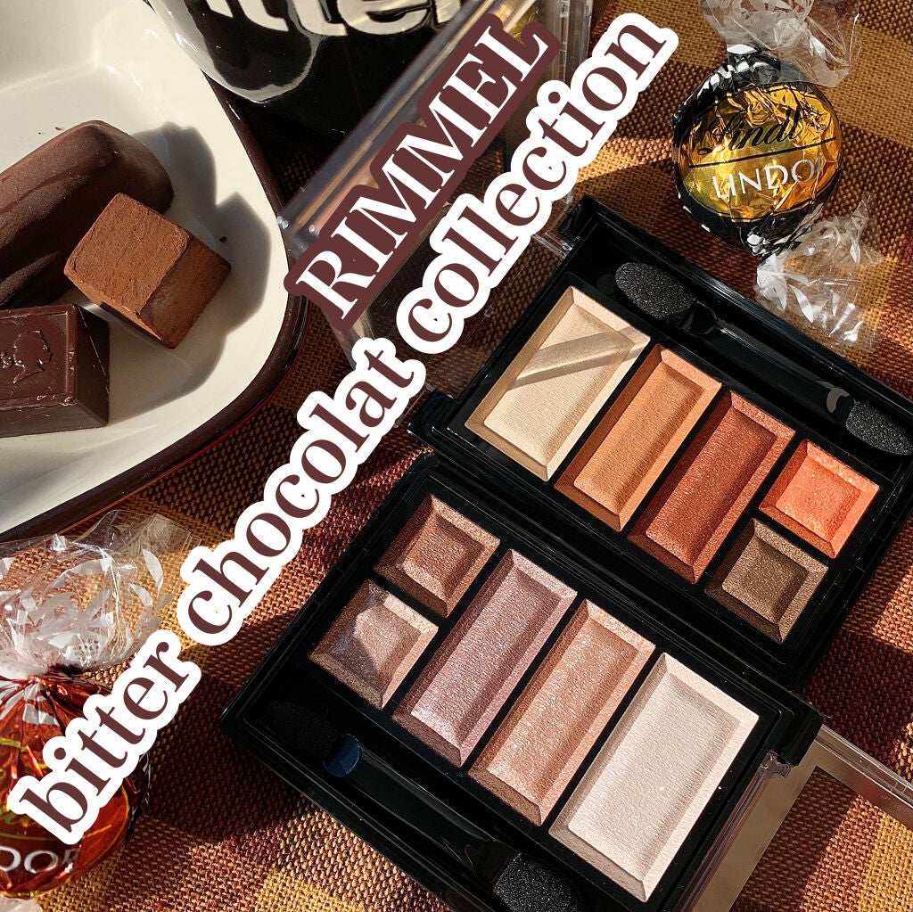 ショコラスウィート アイズ/リンメル ロンドン/アイシャドウパレットを使ったクチコミ(1枚目)