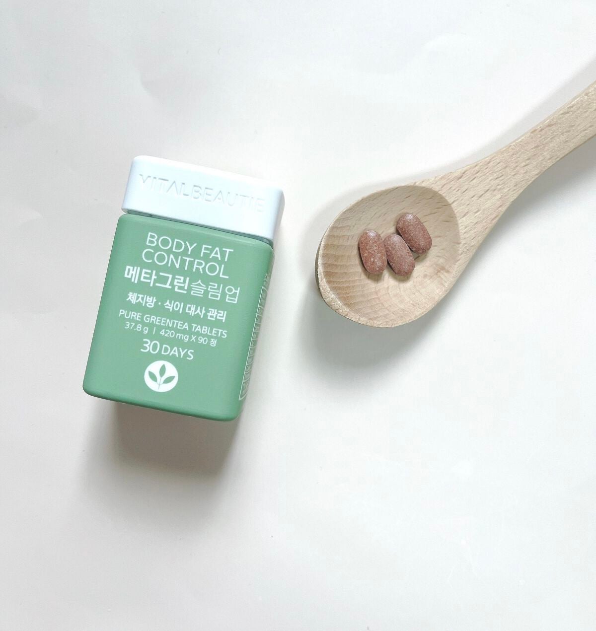 メタグリーンスリムアップ/VITALBEAUTIE/ボディサプリメントを使ったクチコミ(2枚目)
