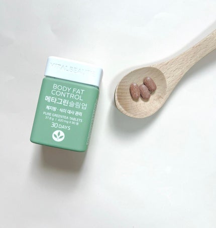 メタグリーンスリムアップ/VITALBEAUTIE/ボディサプリメントを使ったクチコミ(2枚目)