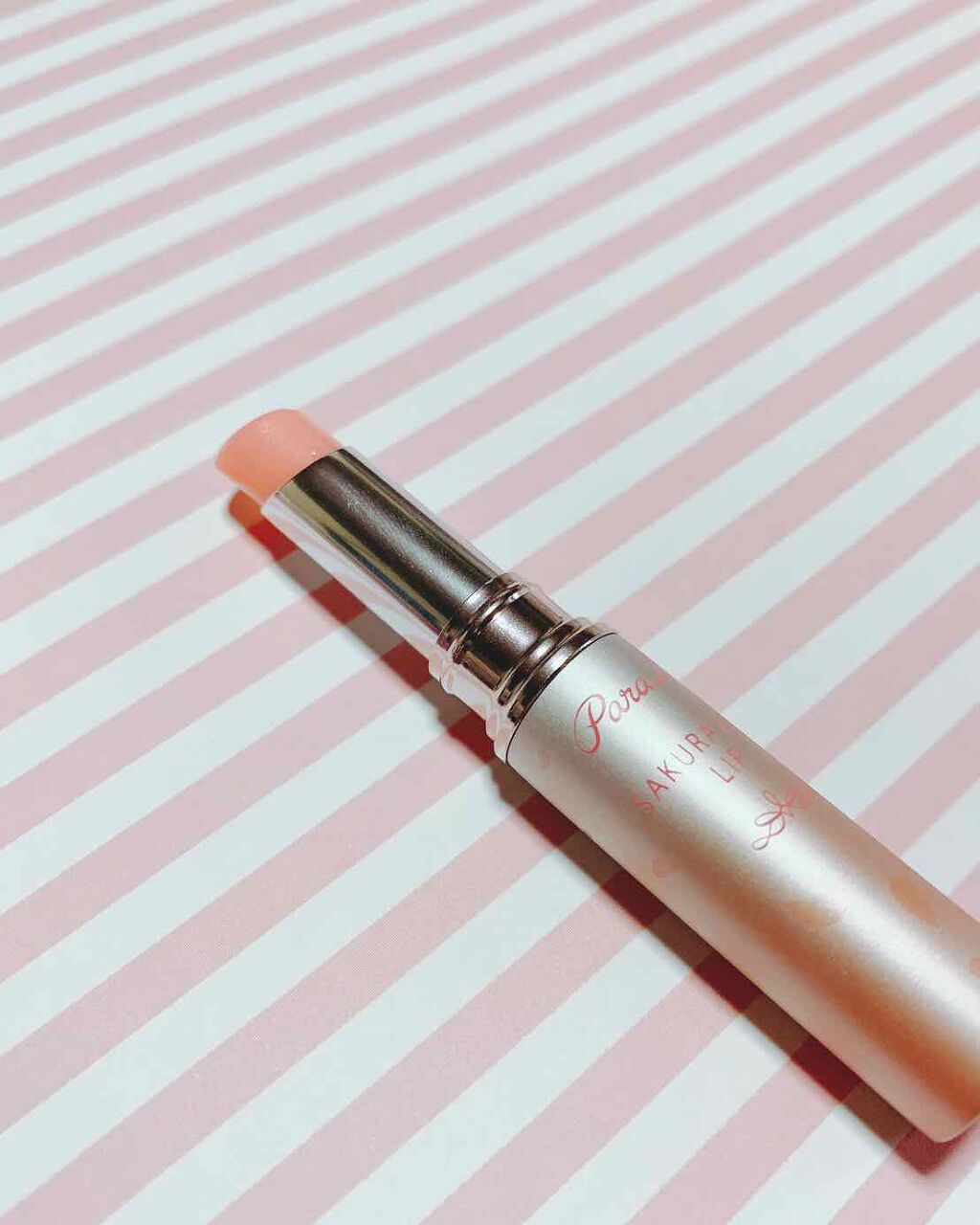 サクラヴェールリップ/パラドゥ/リップクリームを使ったクチコミ(2枚目)