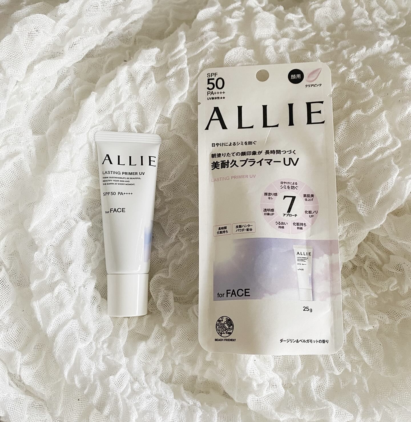 アリィー クロノビューティ ラスティングプライマーUV/アリィー/日焼け止めジェルを使ったクチコミ（1枚目）