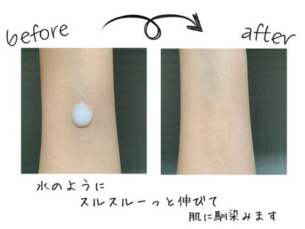 とろんと濃ジェル/なめらか本舗/オールインワン化粧品を使ったクチコミ(3枚目)