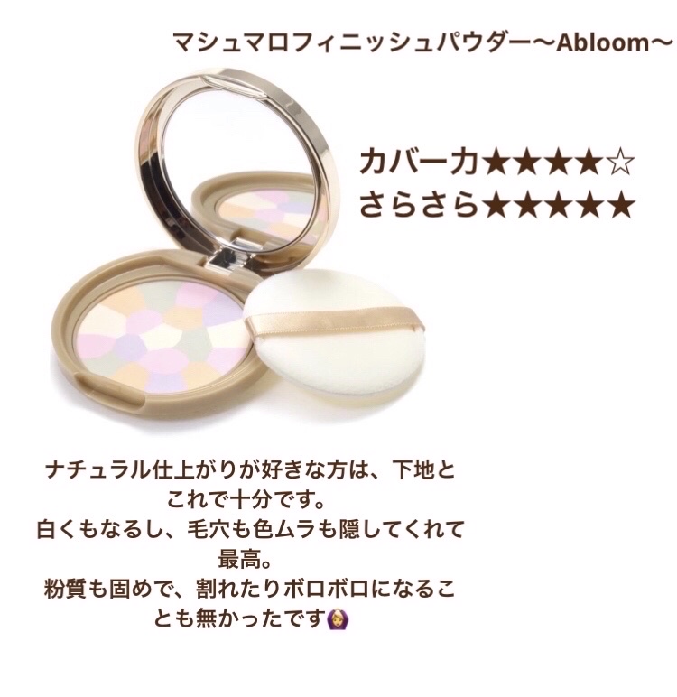 クリーミータッチライナー/キャンメイク/ジェルアイライナーを使ったクチコミ（2枚目）