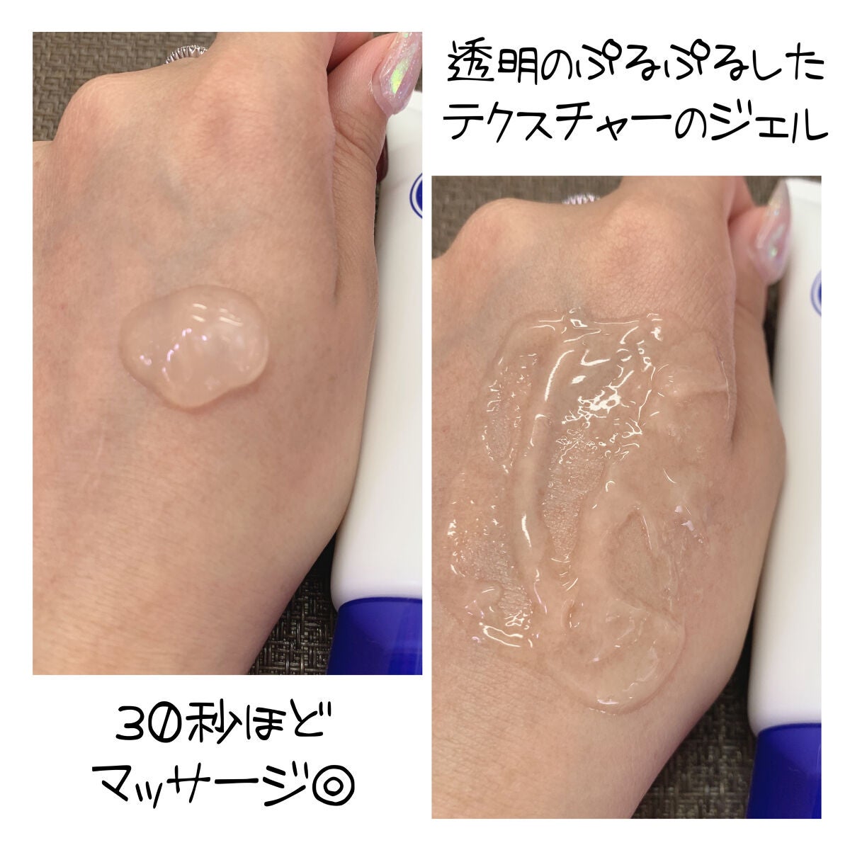 ロゼットゴマージュ/ロゼット/ピーリングを使ったクチコミ(3枚目)