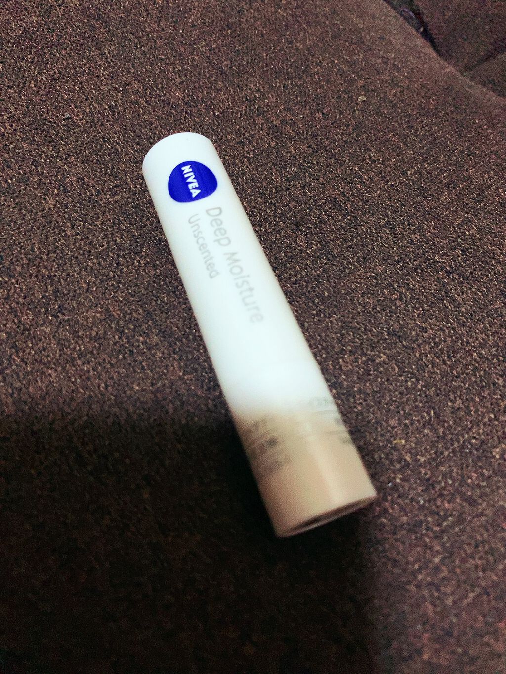 ニベア ディープモイスチャーリップ/ニベア/リップクリームを使ったクチコミ（1枚目）