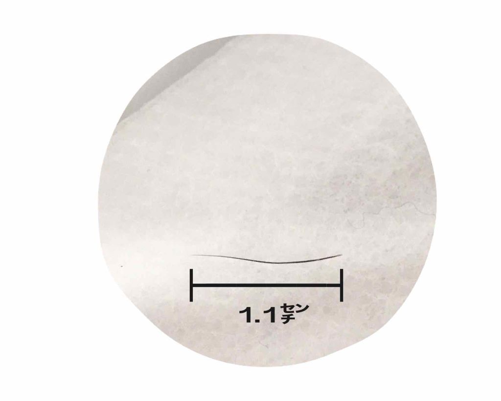 スカルプD ボーテ ピュアフリーアイラッシュセラム/アンファー(スカルプD)/まつげ美容液を使ったクチコミ(3枚目)