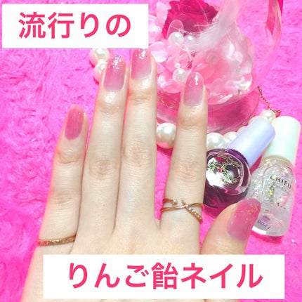 ネイル エナメル/ちふれ/マニキュアを使ったクチコミ(1枚目)