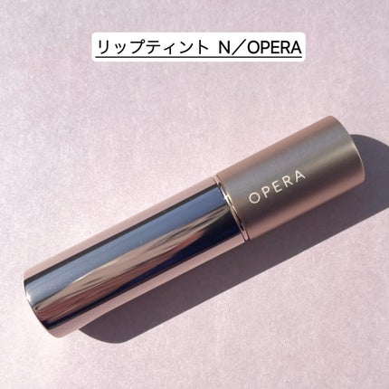 オペラ リップティント N/OPERA/リップティントを使ったクチコミ(2枚目)