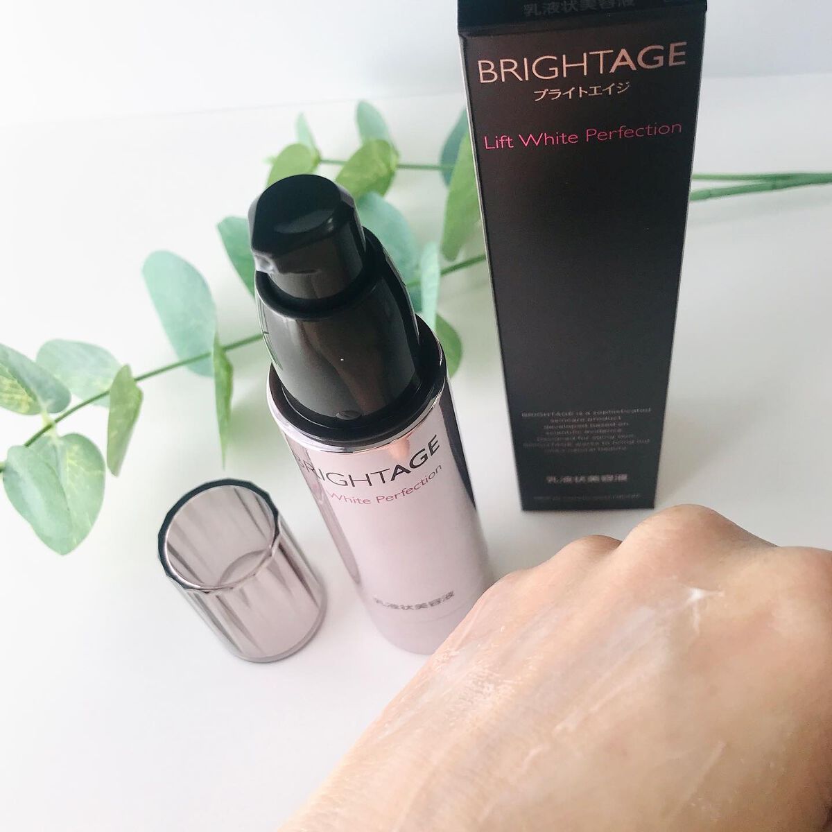 リフトホワイト パーフェクション/BRIGHTAGE/美容液を使ったクチコミ(4枚目)