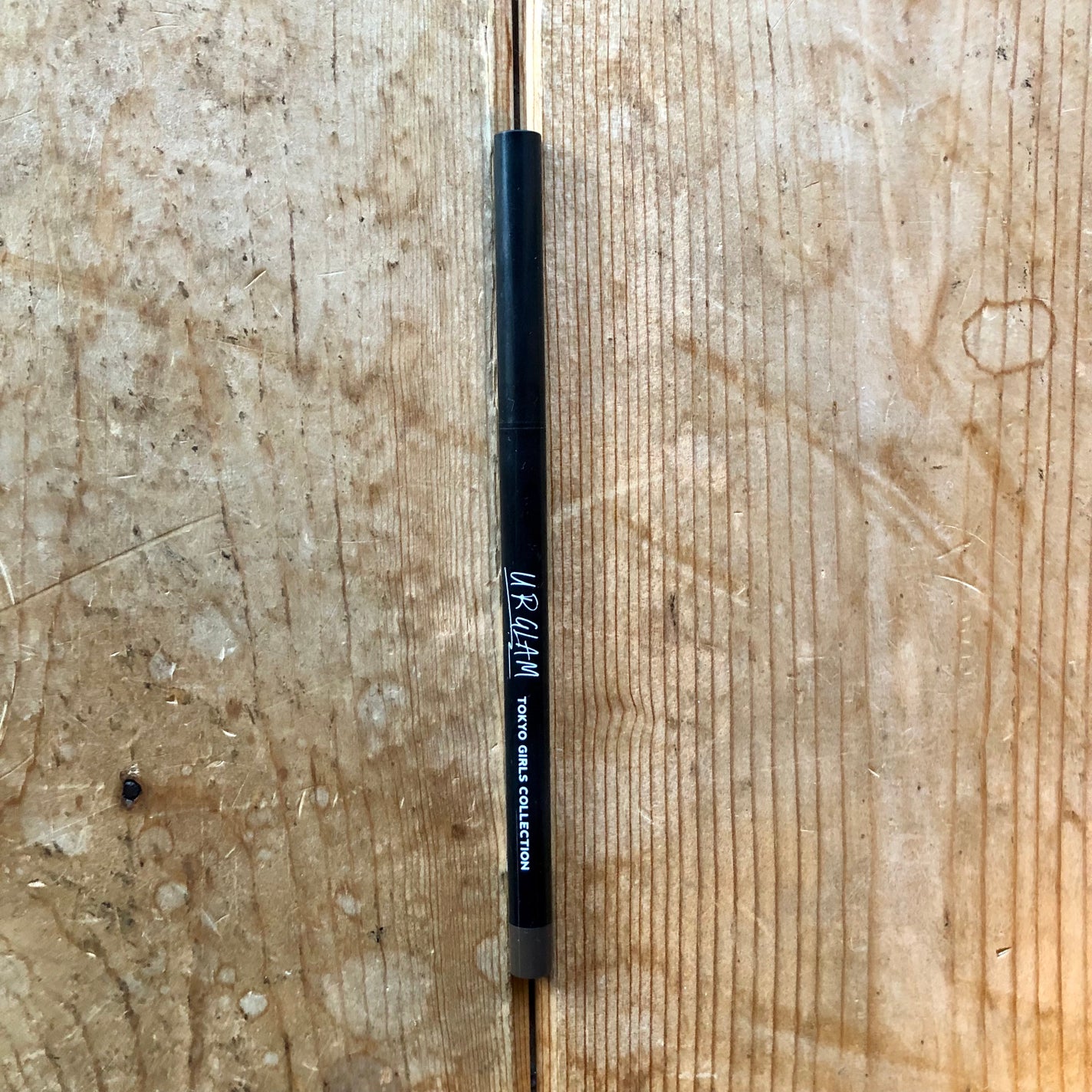 UR GLAM GEL EYELINER/U R GLAM/ジェルアイライナーを使ったクチコミ(1枚目)