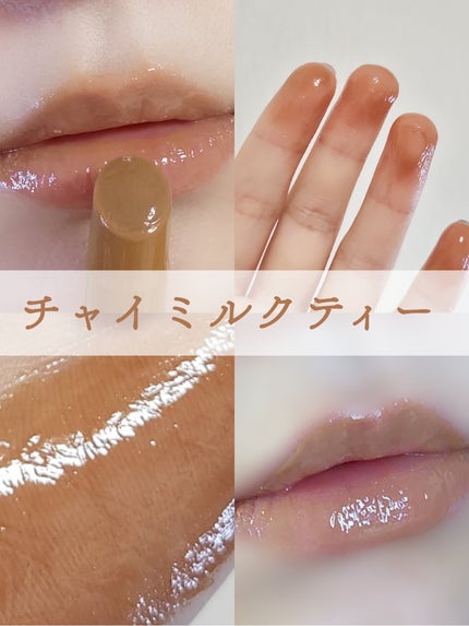 ハニーメルティングリップ/ネイチャーリパブリック/口紅を使ったクチコミ(3枚目)