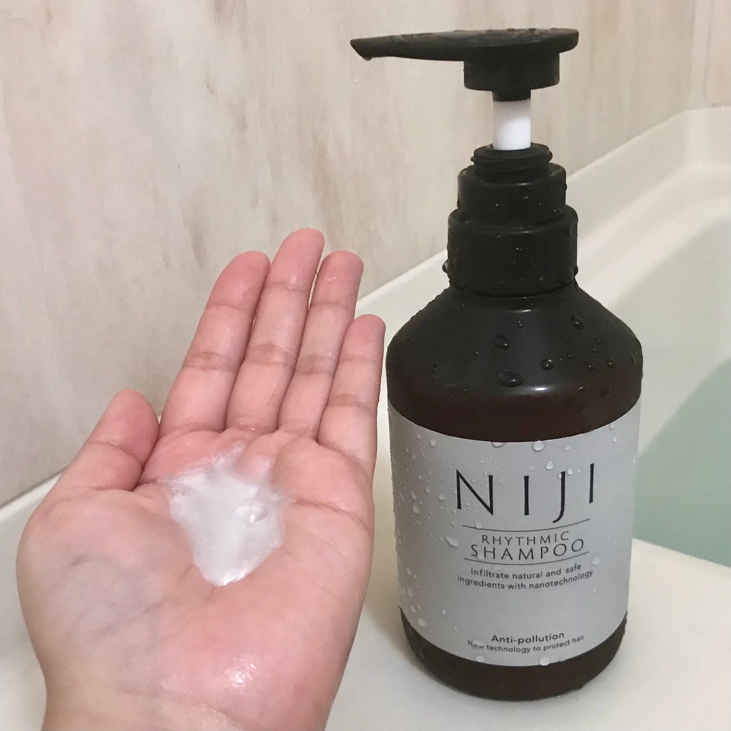 NIJI<ニジ>リズミック シャンプー/トリートメント/NIJI RHYTHMIC/市販シャンプーを使ったクチコミ(3枚目)