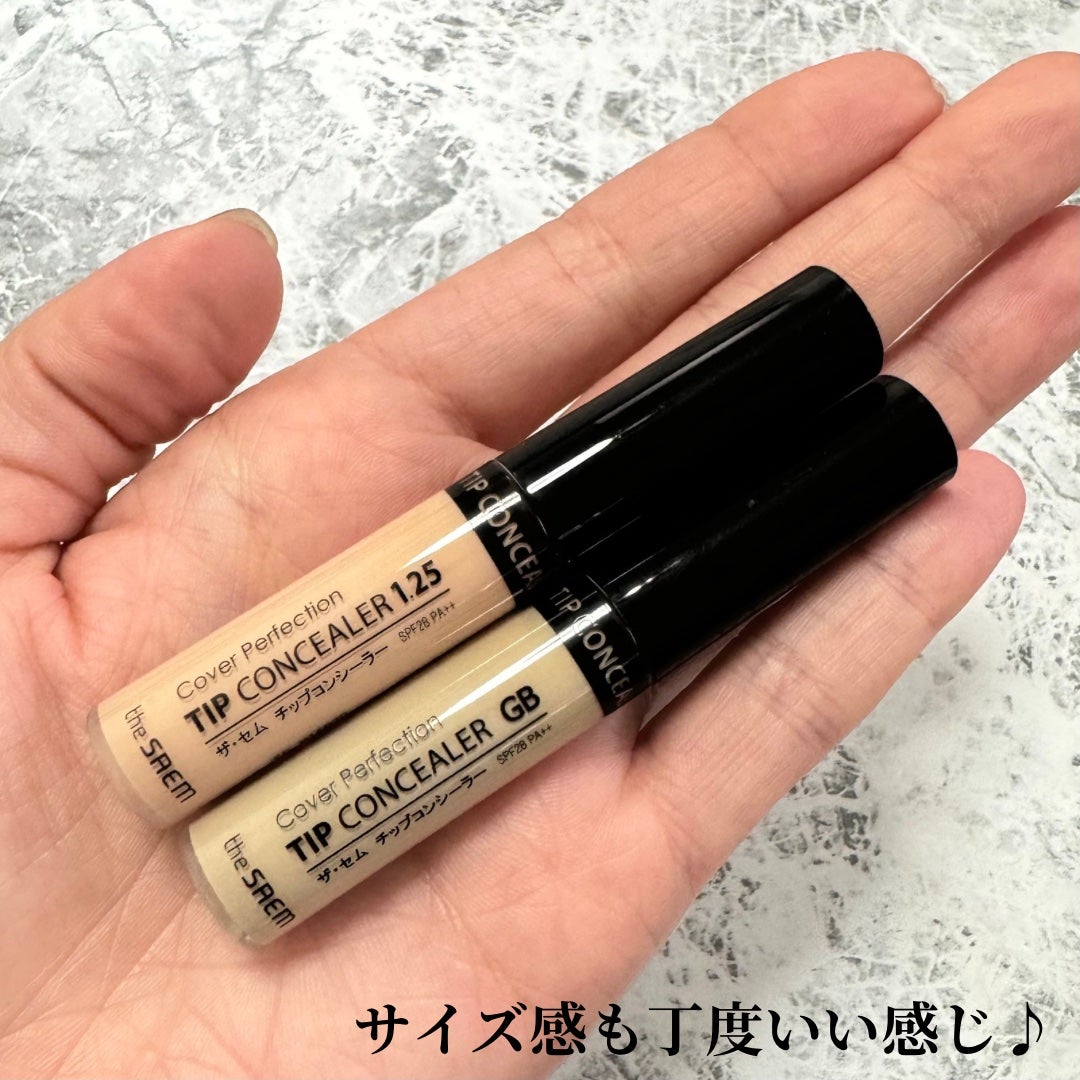 カバーパーフェクション チップコンシーラー/the SAEM/リキッドコンシーラーを使ったクチコミ(2枚目)
