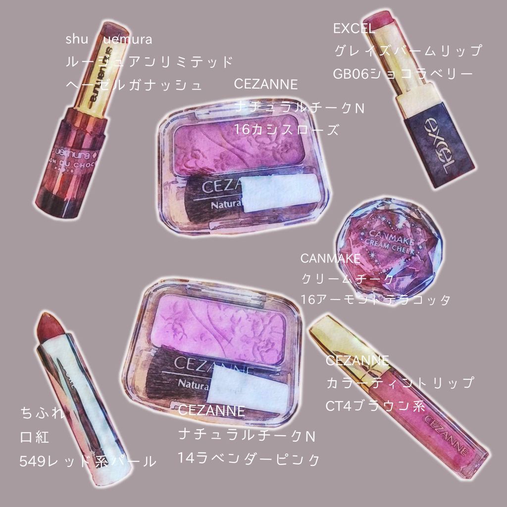 【旧品】パーフェクトスタイリストアイズ/キャンメイク/アイシャドウパレットを使ったクチコミ(3枚目)