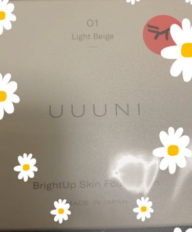 #UUUNI#ブライトアップスキンファンデーション
#LightBeige#ライトベージュ#戦慄かなの 
#スキンケア#美容成分#ヒト幹細胞 
#クッションファンデ

UUUNIのブライトアップスキンフ