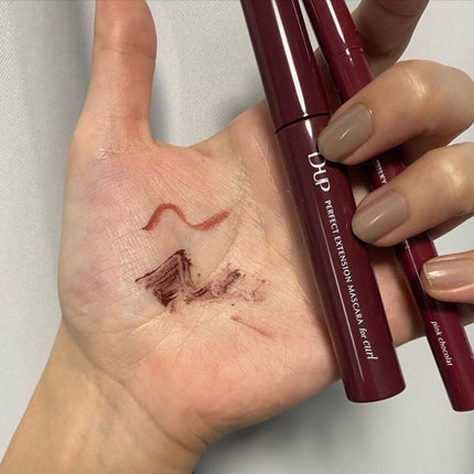 トーン タッチ アイズ/SUQQU/単色アイシャドウを使ったクチコミ(8枚目)