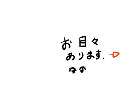プロ アイ パレット/CLIO/アイシャドウパレットを使ったクチコミ(6枚目)