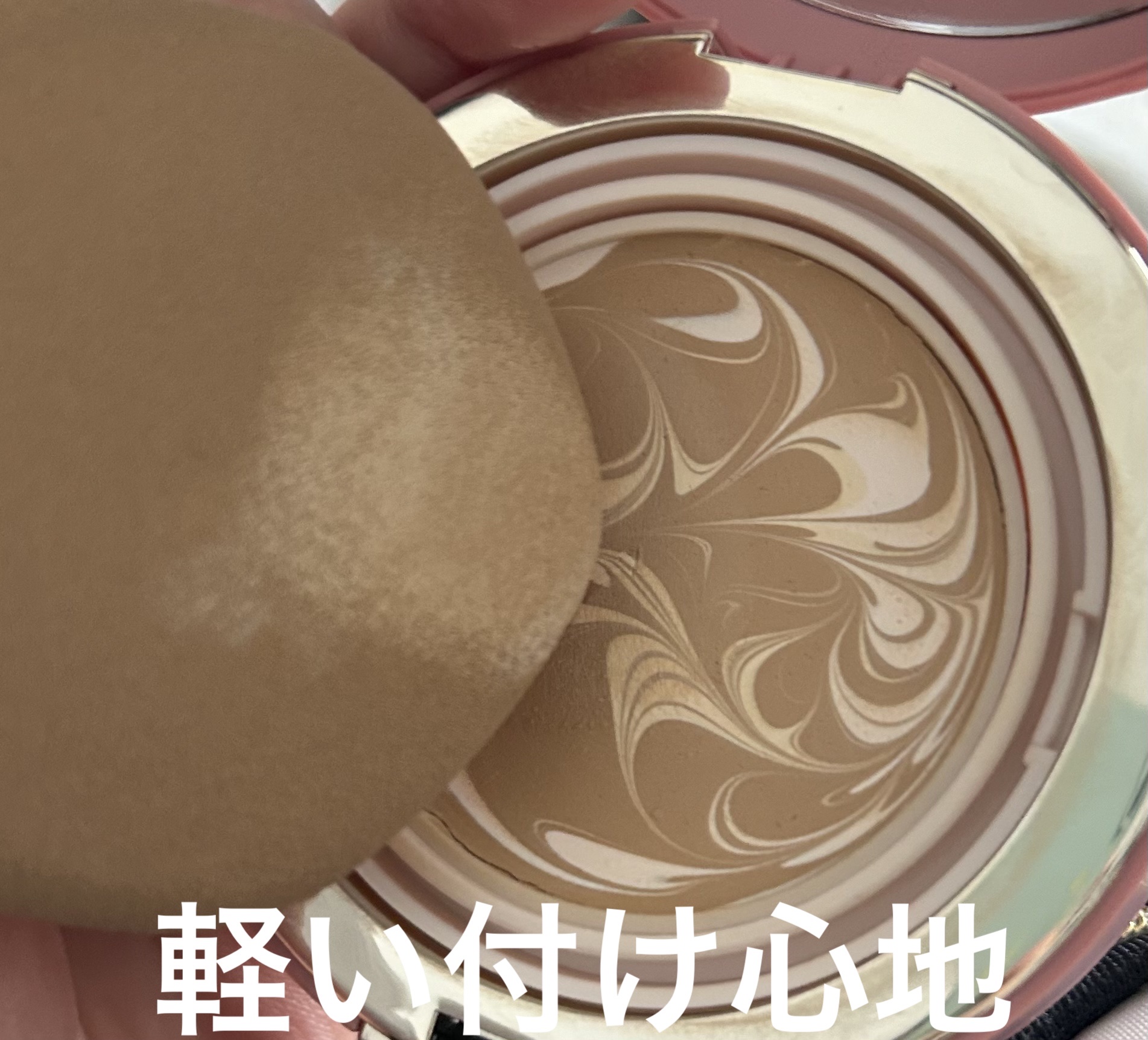 ヴェールヌーディ エッセンスパクトグロウ/AGE20’s/クリーム・エマルジョンファンデーションを使ったクチコミ（2枚目）