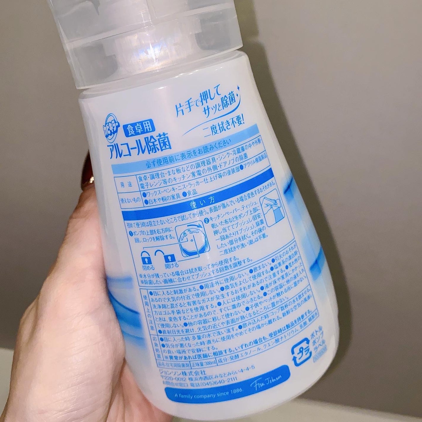 yumað§žãã©ããâ on LIPS ãLemonSquarãéããŠãžã§ã³ãœã³æ§ããæäŸããã ããŸãã..ãïŒ2æç®ïŒ