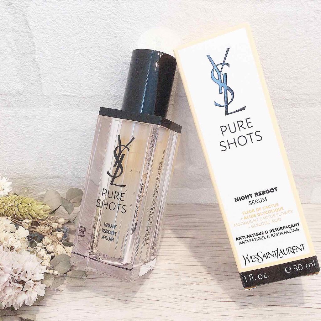 ピュアショット ナイト リチャージセラム/YVES SAINT LAURENT BEAUTE/美容液を使ったクチコミ(10枚目)