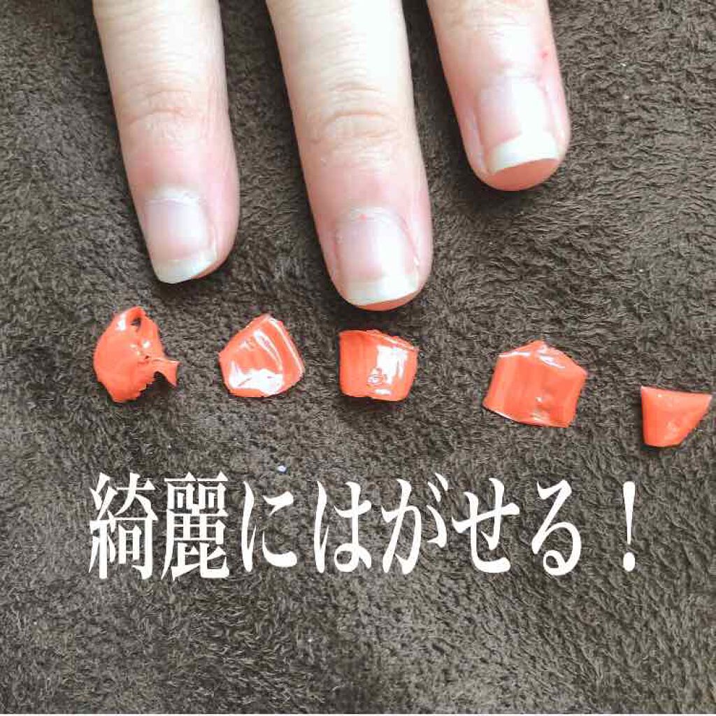 カンコレ 水性ネイルカラー/DAISO/マニキュアを使ったクチコミ(3枚目)