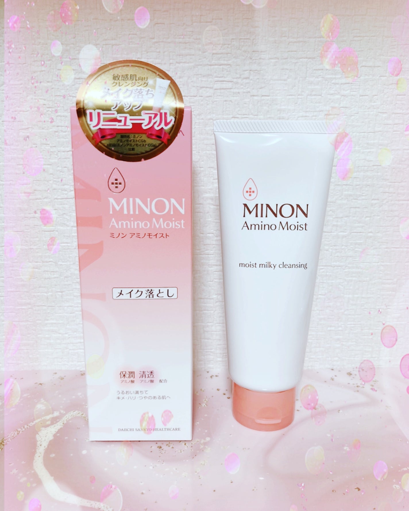 ミノン アミノモイスト モイストミルキィ クレンジング/ミノン/ミルククレンジングを使ったクチコミ(1枚目)