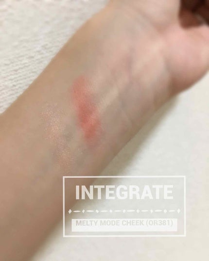 メルティーモードチーク/インテグレート/ジェル・クリームチークを使ったクチコミ(3枚目)