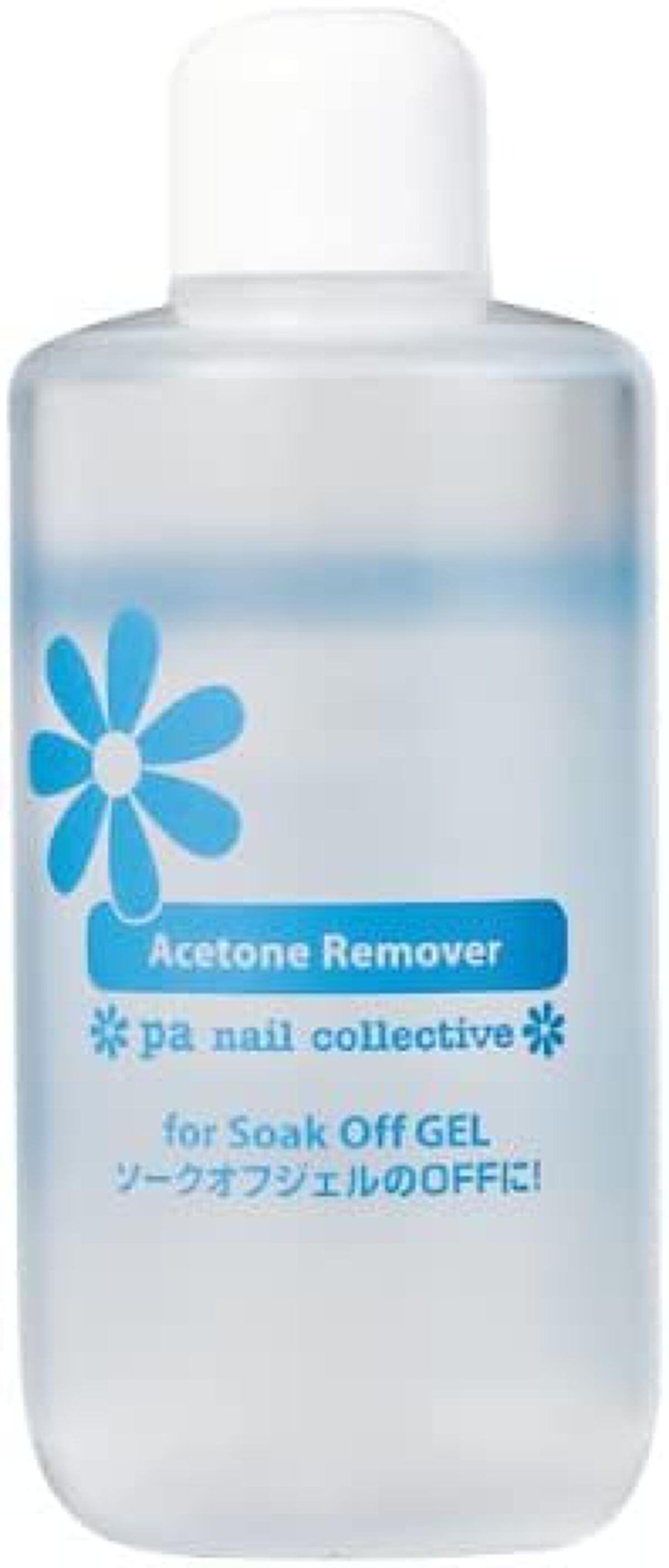 pa アセトンリムーバー rem02