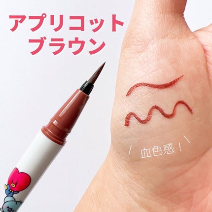 シルキーリキッドアイライナーWP/D-UP/リキッドアイライナーを使ったクチコミ(3枚目)