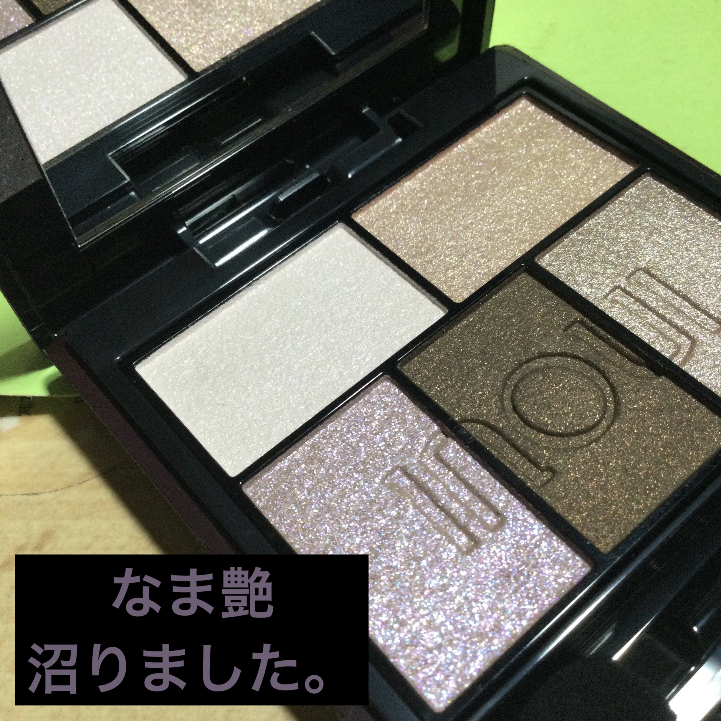 インウイ アイズ/INOUI/アイシャドウパレットを使ったクチコミ（1枚目）