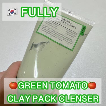 グリーントマトクレイパッククレンザー/FULLY/洗い流すパック・マスクを使ったクチコミ（1枚目）