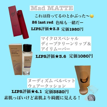 WAXLESS POWDER PENCIL/CLIO/アイブロウペンシルを使ったクチコミ（3枚目）