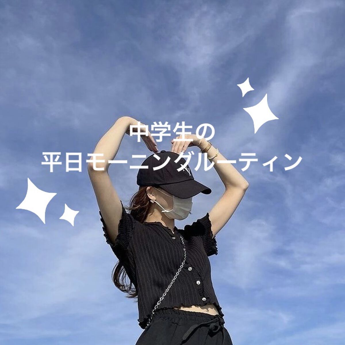 ハトムギ化粧水(ナチュリエ スキンコンディショナー R )/ナチュリエ/化粧水を使ったクチコミ（1枚目）